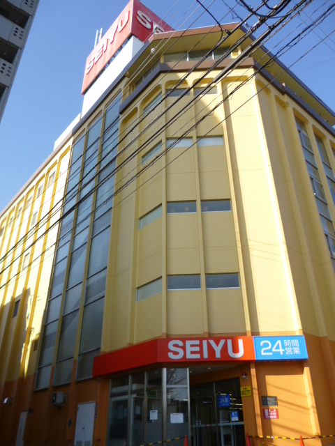 Supermarket. Seiyu Shinkemigawa 416m to the store (Super)