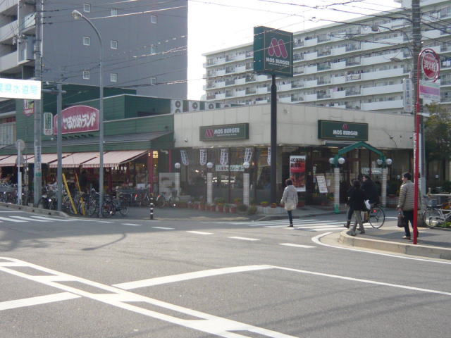 Supermarket. Tsurukame land Makuhari store up to (super) 56m