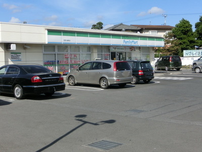 Convenience store. 140m to Family Mart (convenience store)