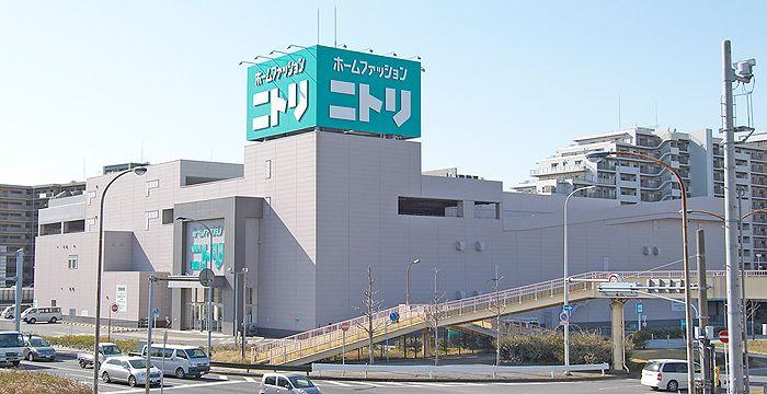Home center. 2022m to Nitori Makuhariten