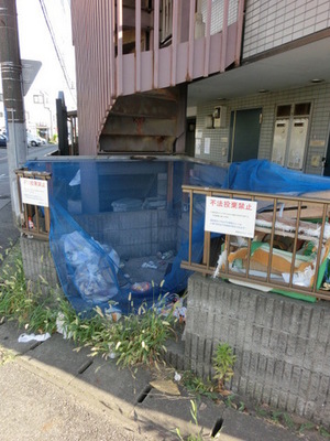 Other common areas. On-site waste station