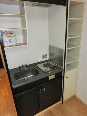 Kitchen. 1-neck system Kitchen