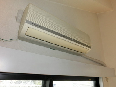 Other Equipment. Air conditioning