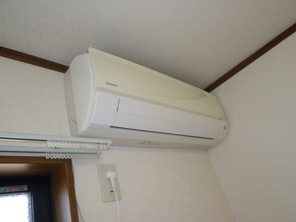 Other Equipment. Air conditioning