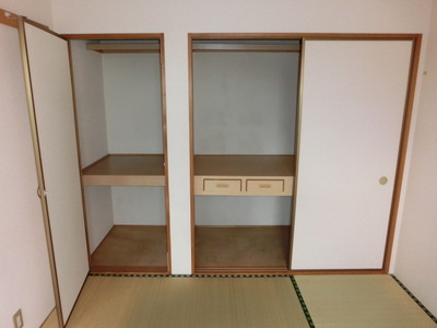 Receipt. Japanese-style storage