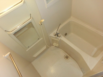 Bath. Reheating with bathroom