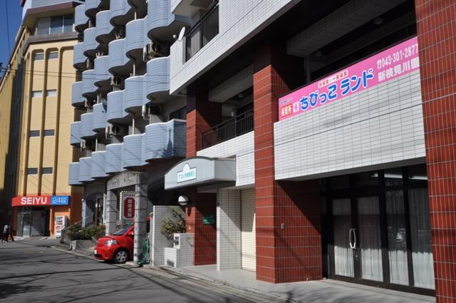 Other. Chibikko land Shinkemigawa Garden walk 11 minutes  