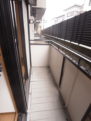 Balcony. It is the state of the southeast side of the balcony.