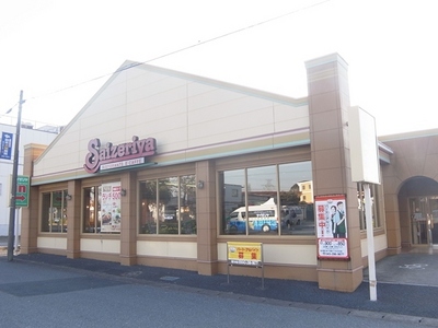 Other. Family restaurant "Saizeriya" (Other) up to 550m