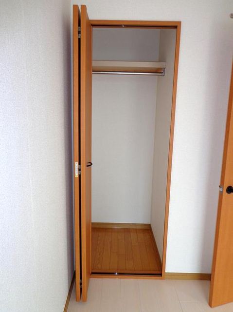 Receipt. It is a closet.