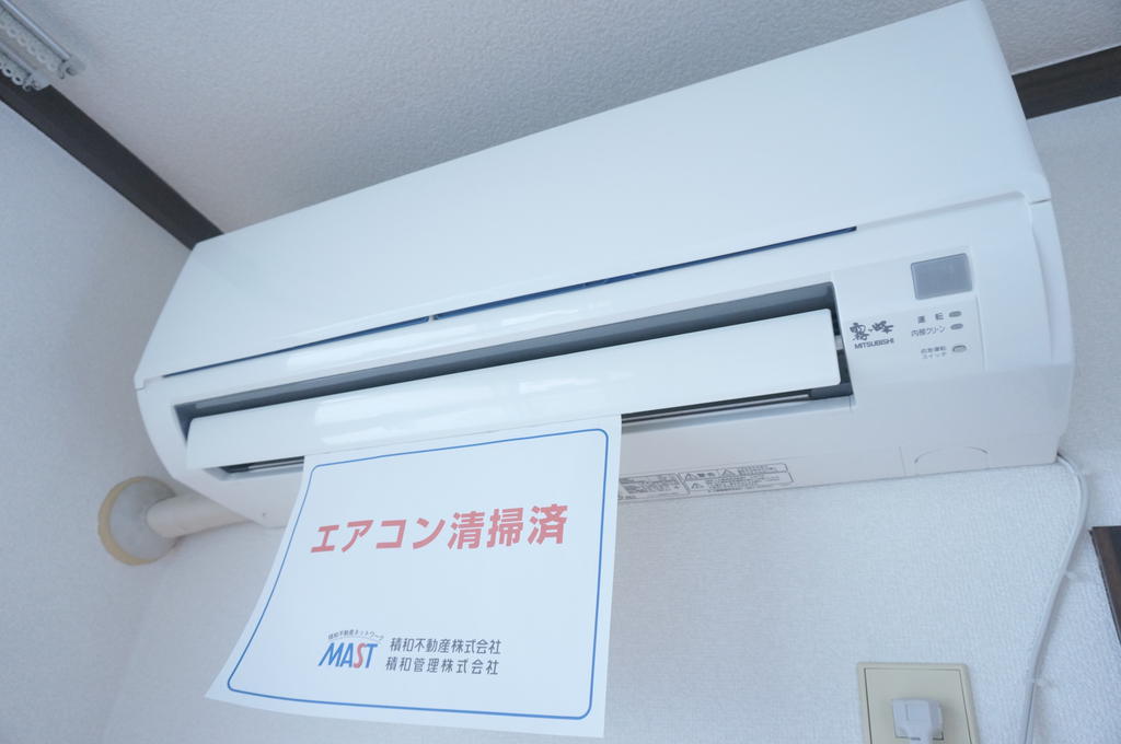 Other Equipment. It has been cleaned ☆  ☆