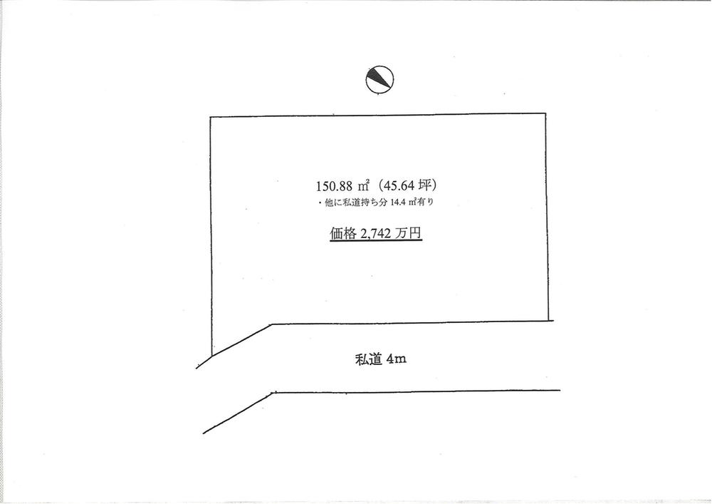 Compartment figure. Land price 27,420,000 yen, Land area 150.88 sq m