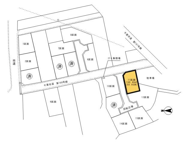 Compartment figure. Land price 19,800,000 yen, Land area 168.46 sq m