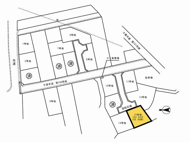 Compartment figure. Land price 19,800,000 yen, Land area 193.03 sq m