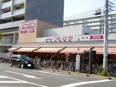 Supermarket. Maxvalu Express Makuhari store up to (super) 750m