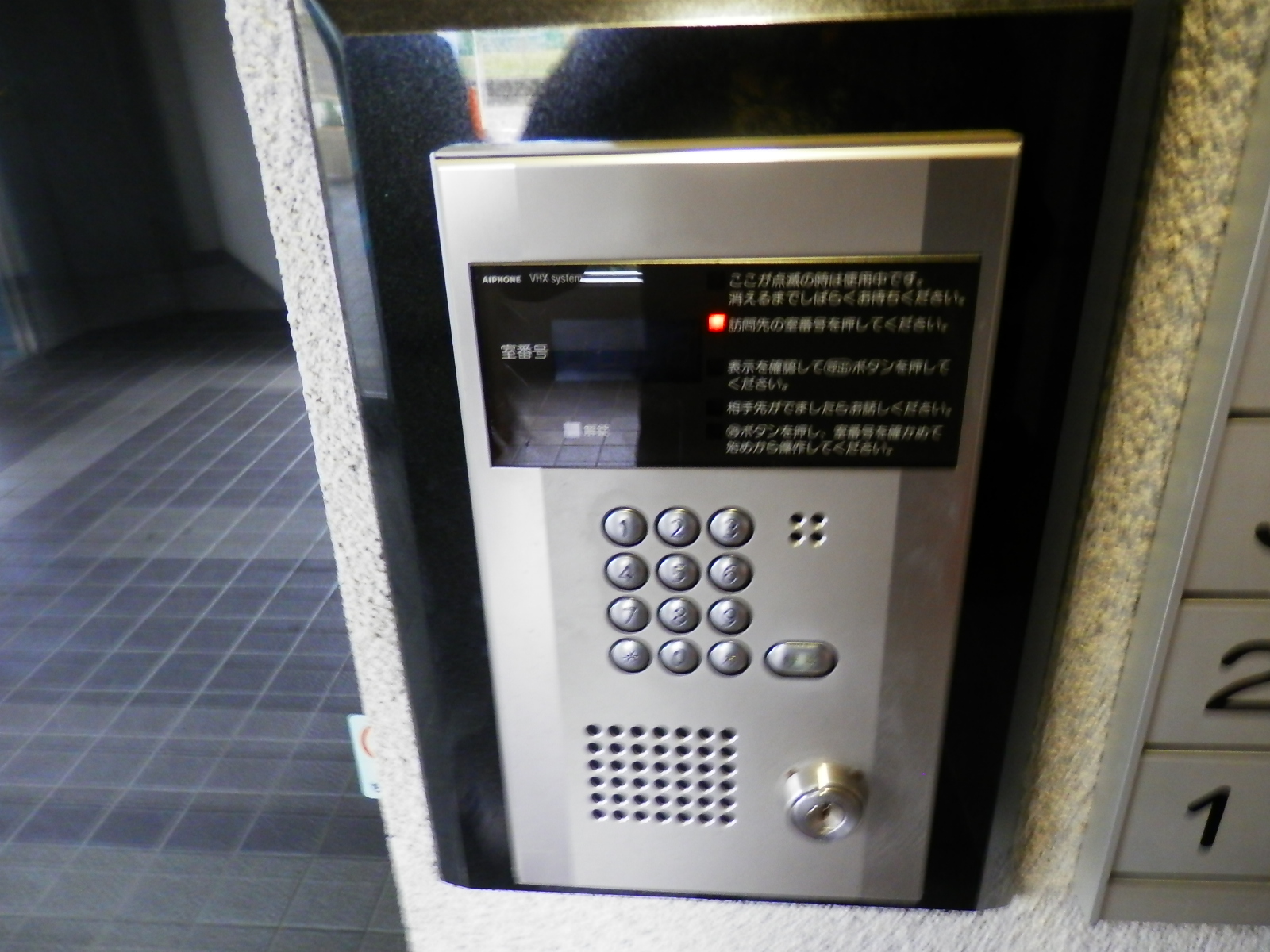 Entrance. Condominium type of auto-lock also attached to peace of mind