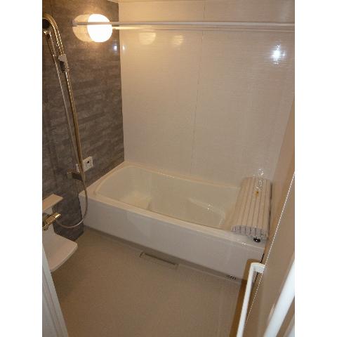 Bath. For one tsubo bath, You tired loose