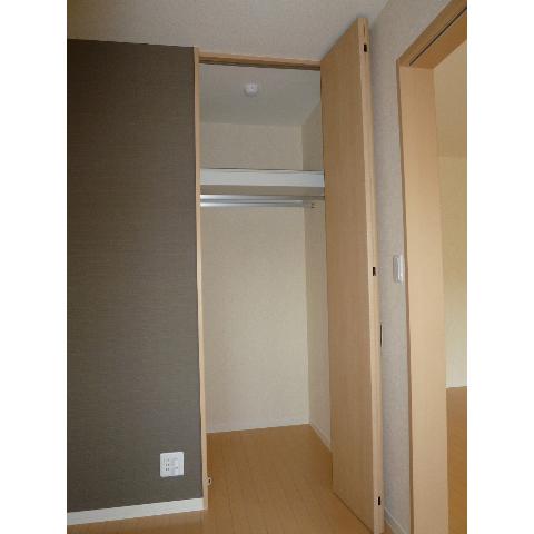 Receipt. Also it can be stored long coat