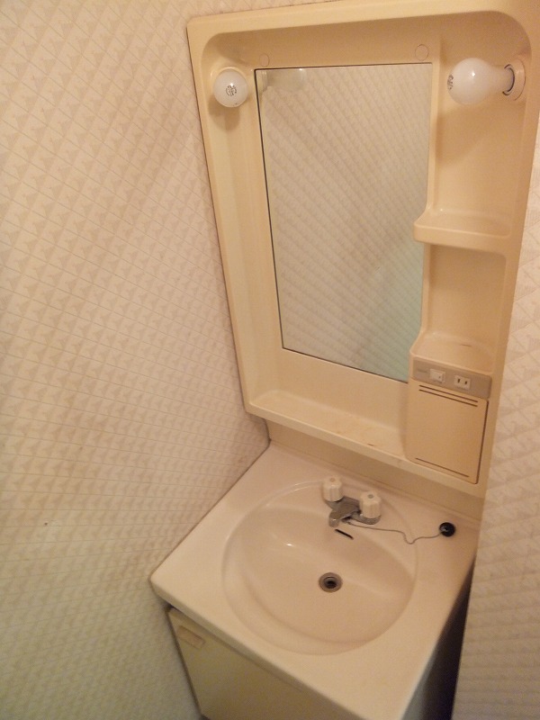 Washroom. Wash basin is independent