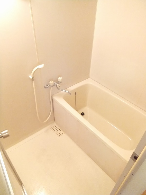 Bath. I can slowly in the bath