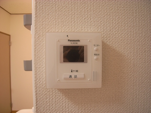 Other. TV monitor Hong