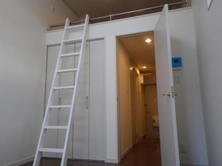 Living and room. Living room and kitchen are we separated by