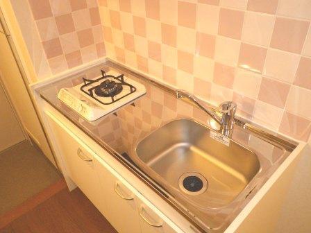 Kitchen. Same type model