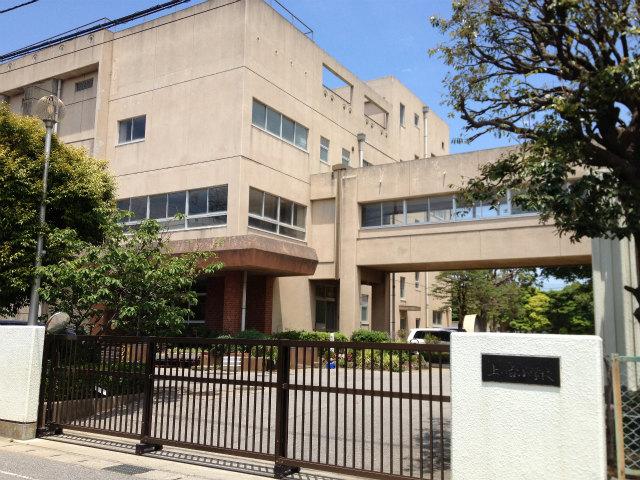 Primary school. Uenodai until elementary school 510m