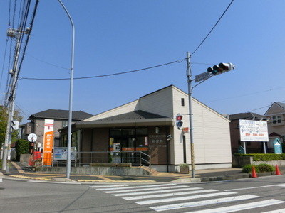 post office. Hanamigawa ward office 1600m before until the post office (post office)
