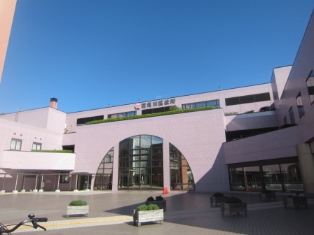 post office. Hanamigawa ward office 1949m before until the post office (post office)