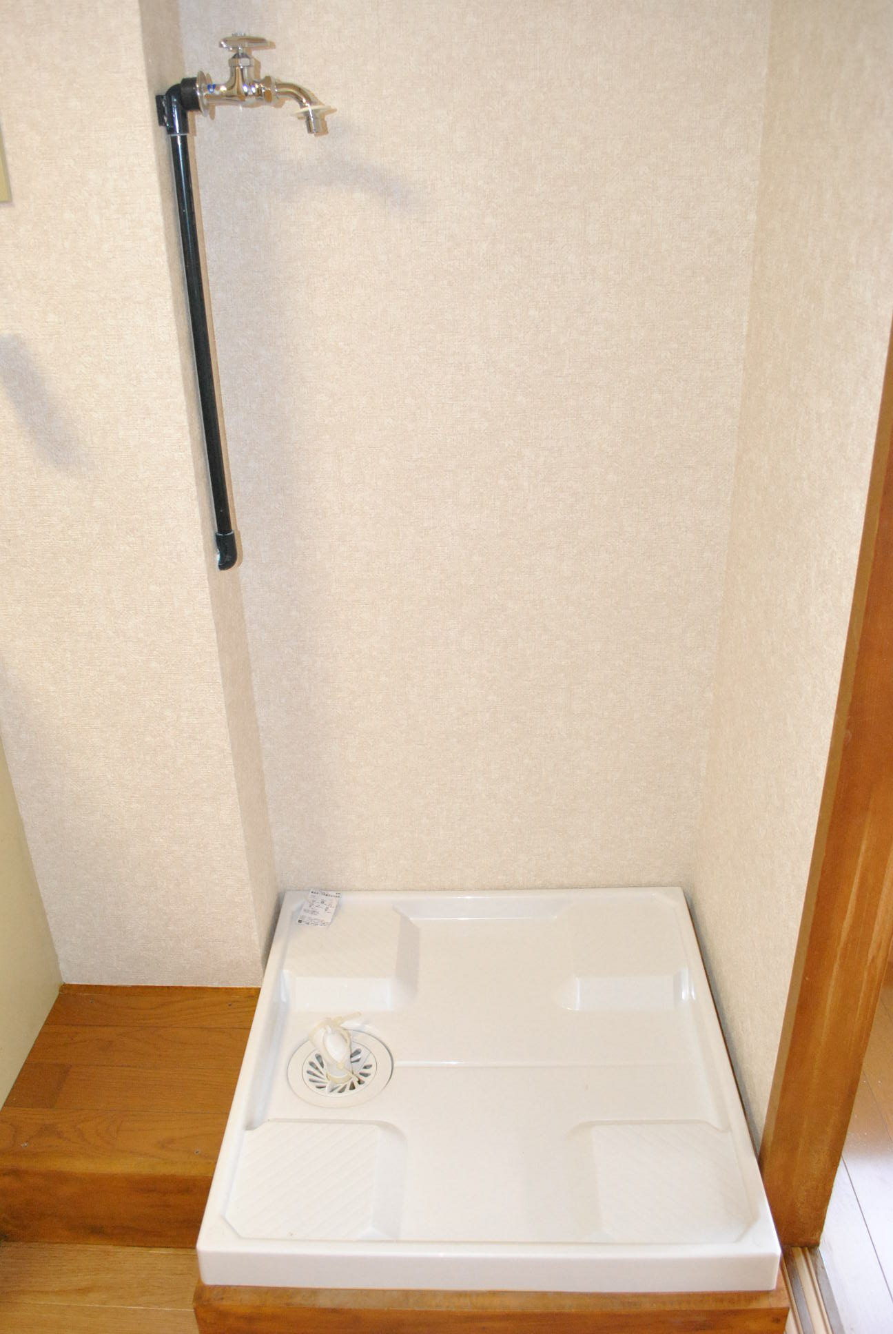 Other Equipment. Laundry Area