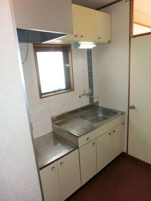 Kitchen. There is a kitchen window