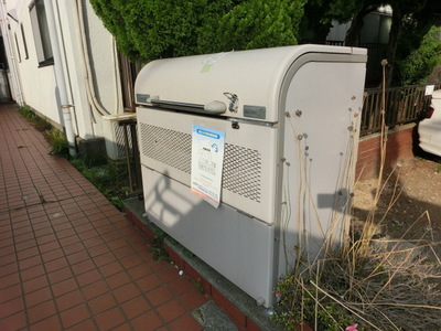 Other common areas. Garbage dump