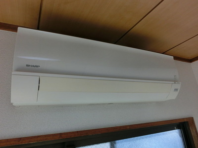 Other. Air-conditioned