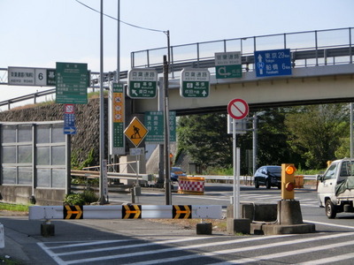 Other. Makuhari 2700m to Inter (Other)