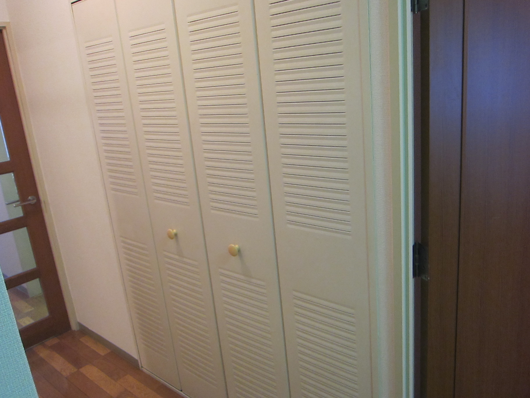 Receipt. It is housed in the hallway