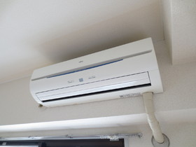 Other Equipment. Required items comfortably spend!