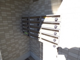 Other common areas. There are set post