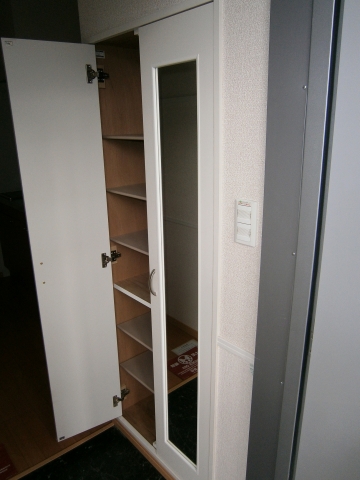 Other Equipment. Shoe box