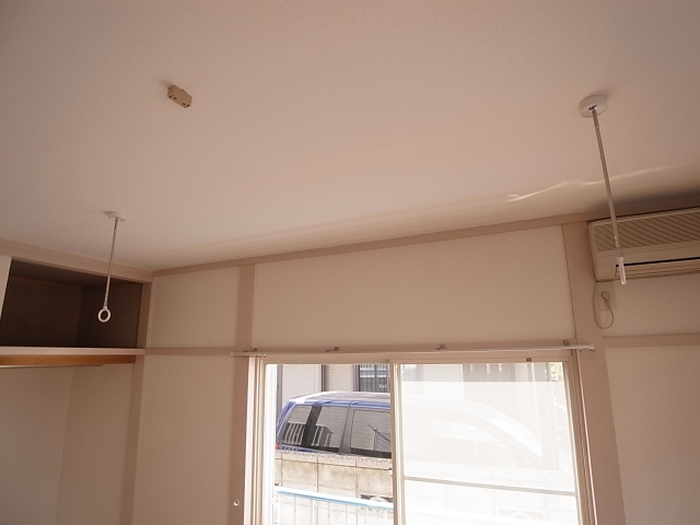 Other Equipment. You can indoor clothes. 