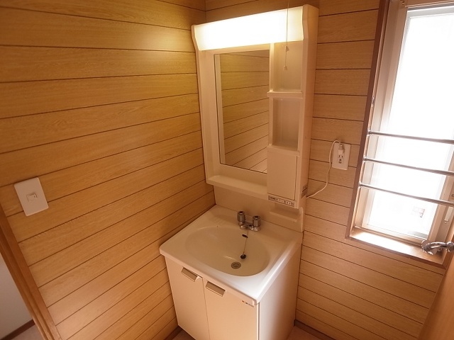 Washroom. Independence is vanity. 