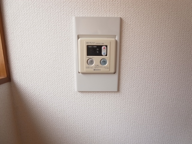 Other Equipment. There are TV monitors Hong. 