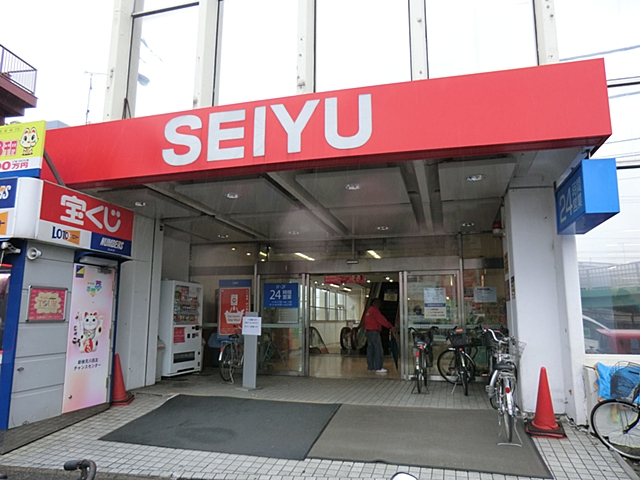 Supermarket. Seiyu Shinkemigawa 1347m to the store (Super)