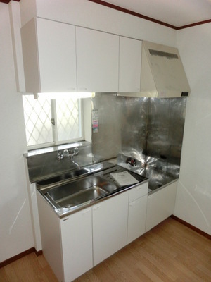 Kitchen. There is a kitchen window