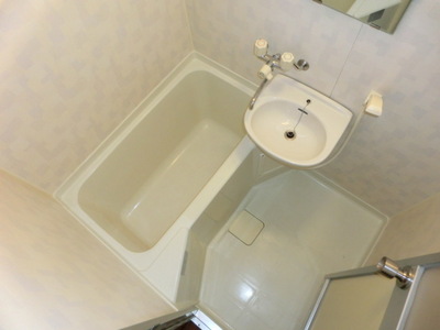 Bath. There washbasin bathroom