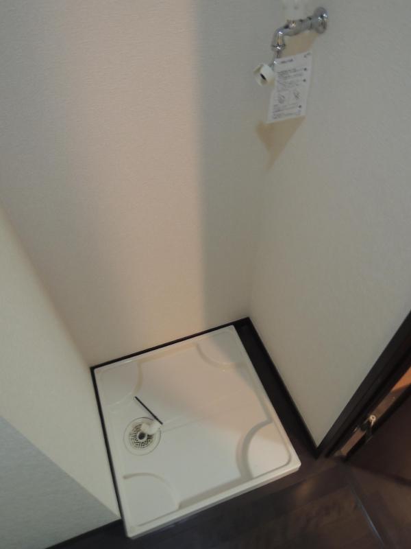 Other Equipment. Washing machine in the room, of course equipped.