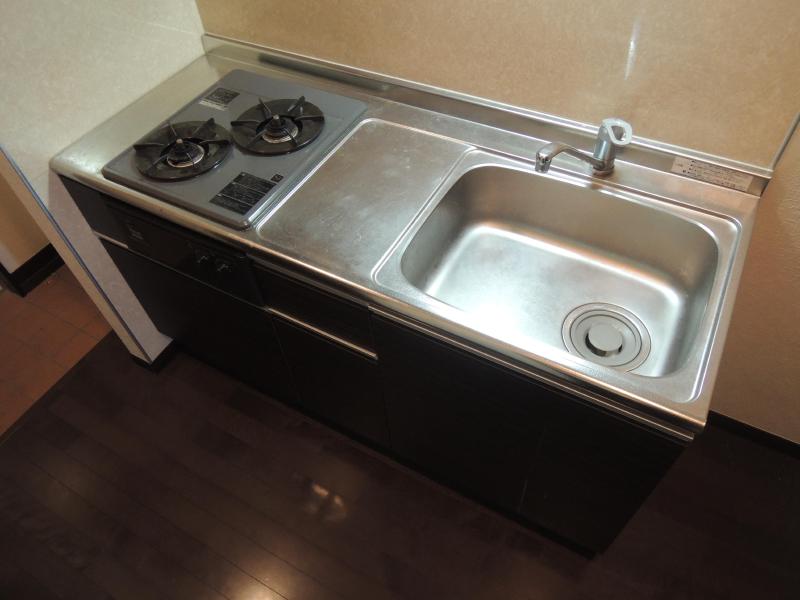 Kitchen. The kitchen is a two-necked of system Kitchen.