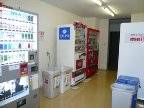 Other common areas. This is useful when you were thirsty little throat.