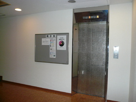 Other. There Elevator