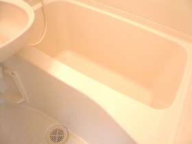 Bath. It is the place to heal tired